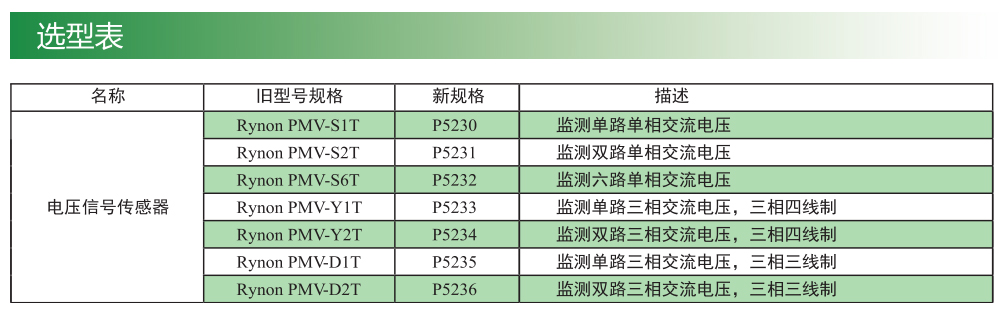 未標題-1_02.jpg